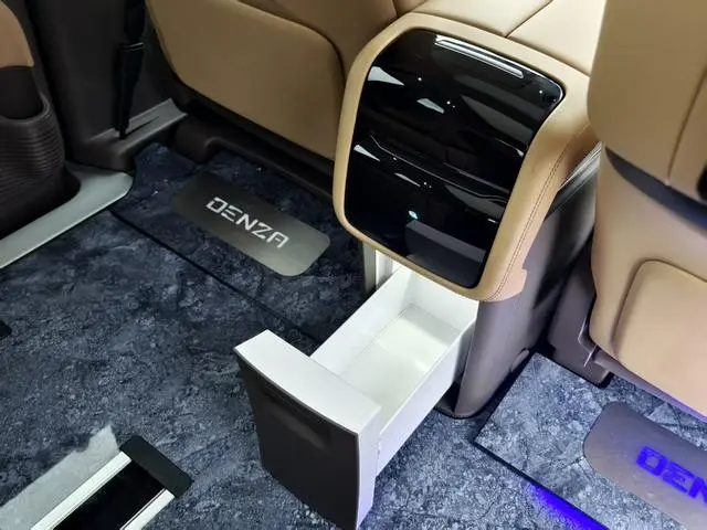 Denza Denza D9 DM 970 four-wheel drive flagship