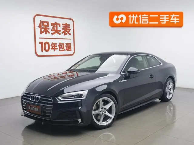 Audi Audi A5 Coupe 40 TFSI fashion type