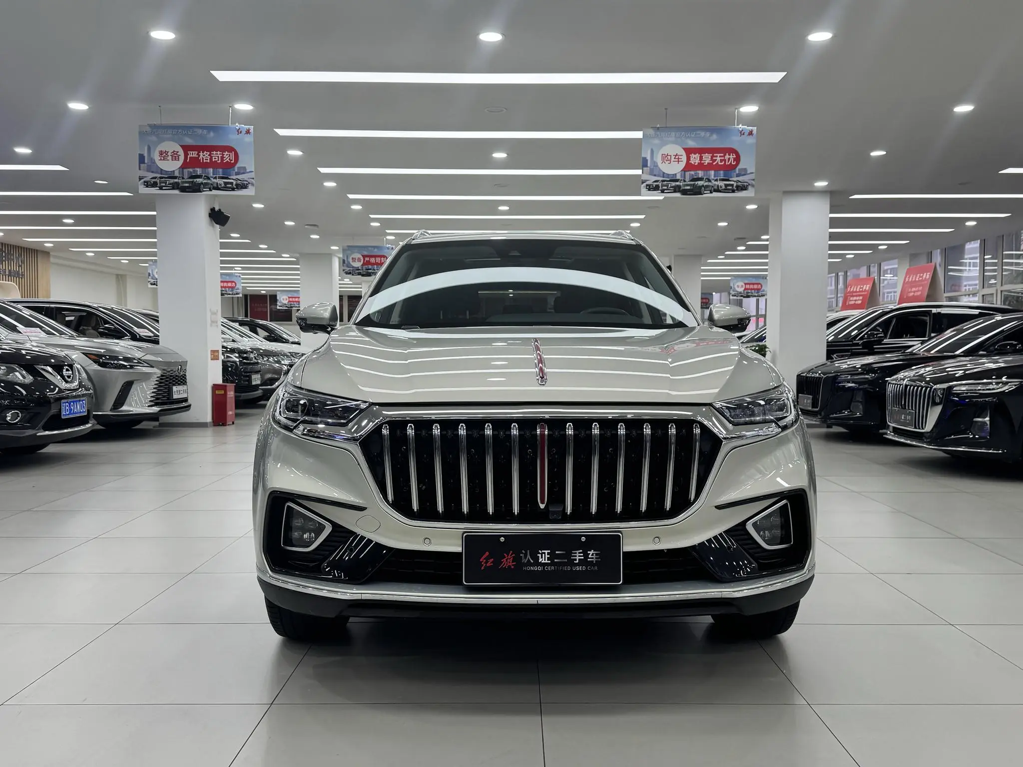 Hongqi Hongqi HS5 Facelift 2.0T Zhilian Flag Enjoy Edition