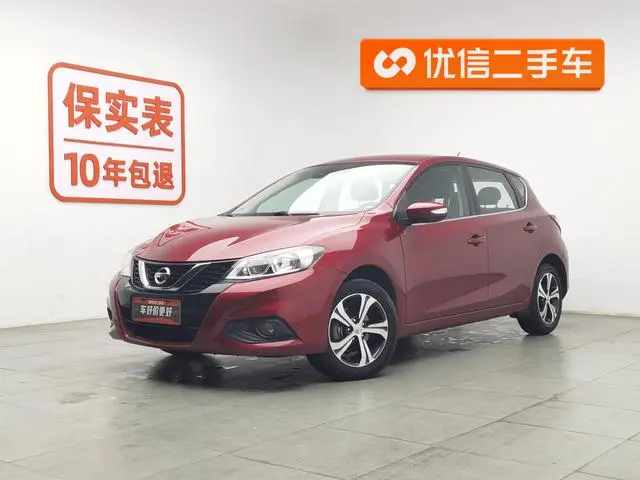 Nissan TIIDA 1.6L CVT Smart Travel Edition