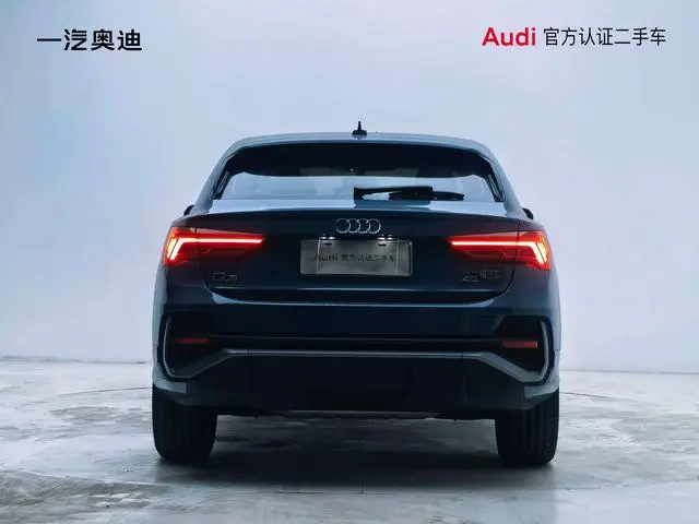 Audi Audi Q3 Sportback 40 TFSI RS kit fuel speed type