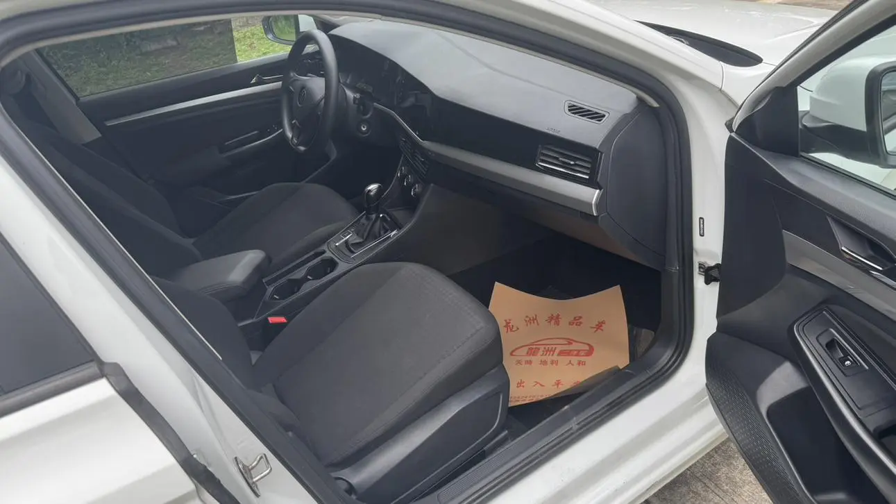 Volkswagen Bora 1.5L Automatic Elite Intelligent Version