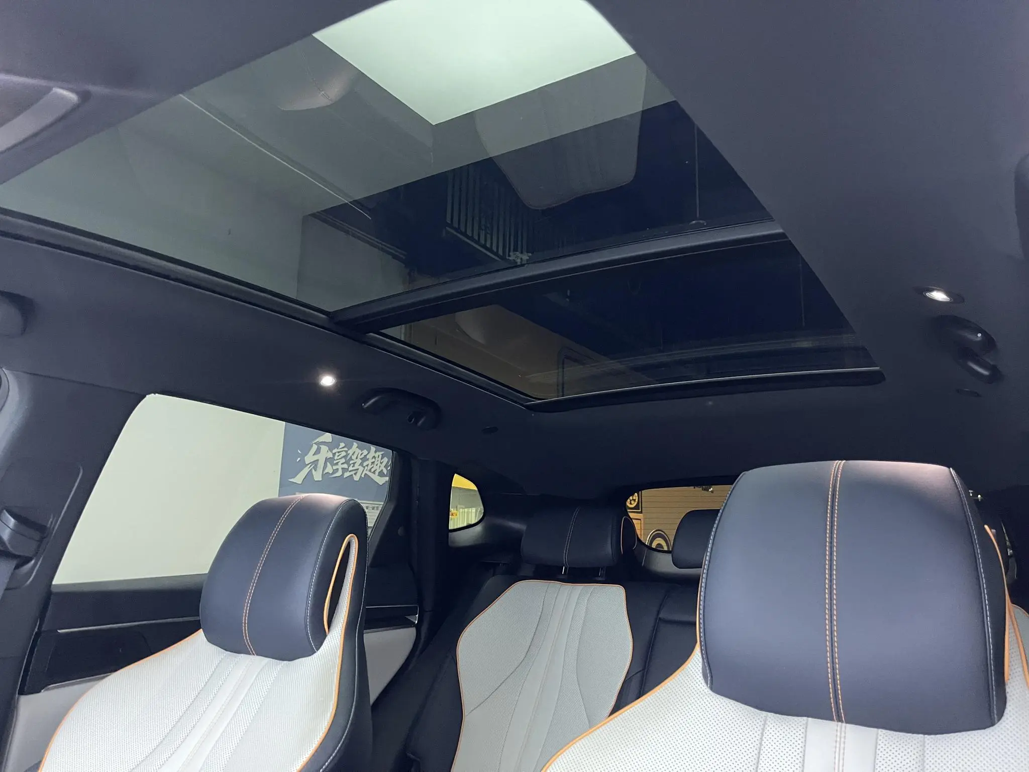 BYD Song PLUS DM DM-i 110KM two-wheel drive flagship PLUS