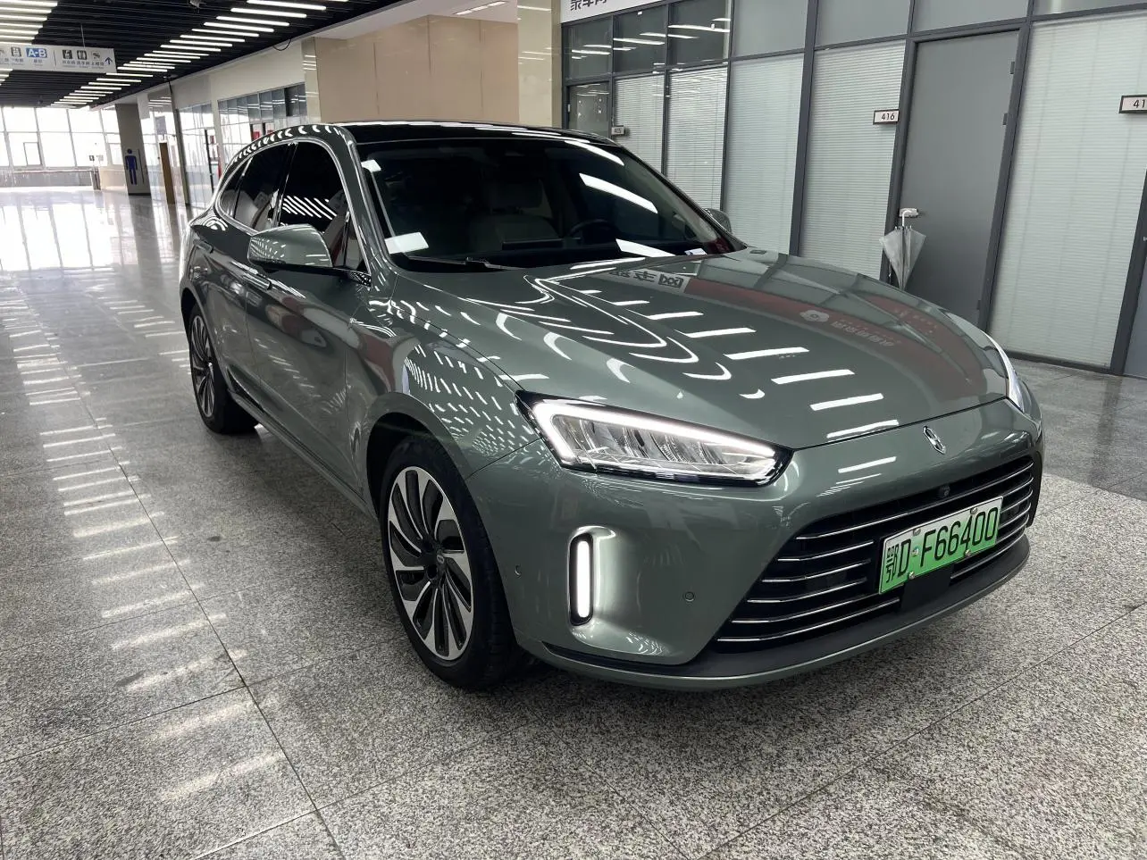 AITO Ask the world M5 Extended range four-wheel drive performance version