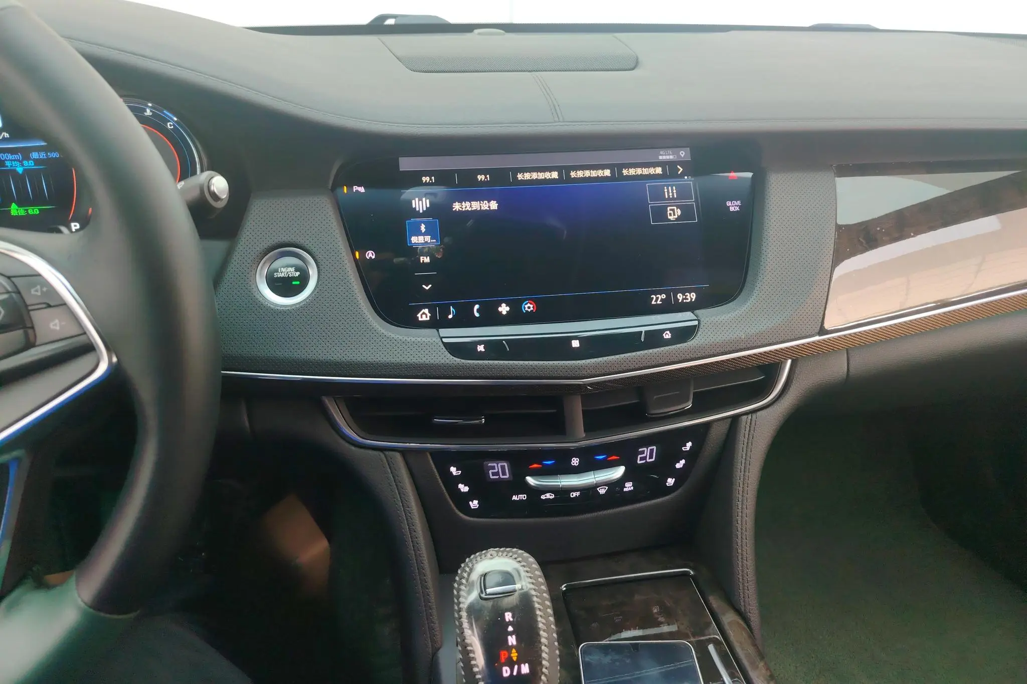 Cadillac Cadillac CT6 28T luxury