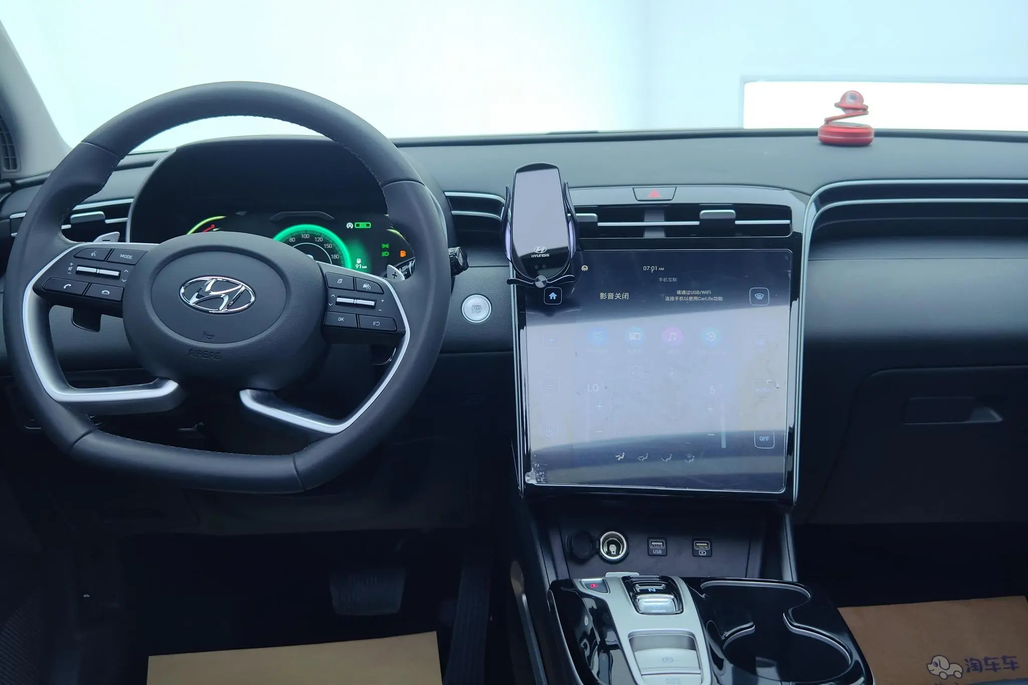 Hyundai Tucson Tucson L 1.5T GLX two-wheel drive Elite Edition