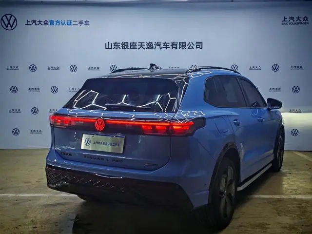 Volkswagen Tiguan L Pro 380TSI four-wheel drive R-Line Zhizun Edition