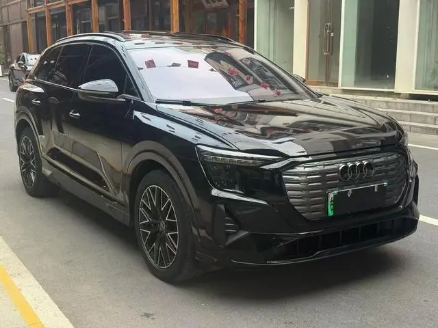 Audi Audi Q5 e-tron 40 e-tron Xingyao Mecha Set