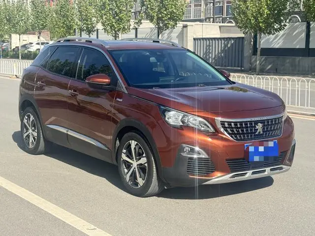 Peugeot Peugeot 4008 350THP Elite Edition