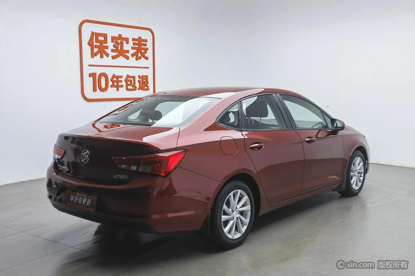 Buick Weilang Sedan 15S automatic leading type