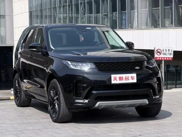 Land Rover discover 3.0 V6 30th Anniversary Special Edition