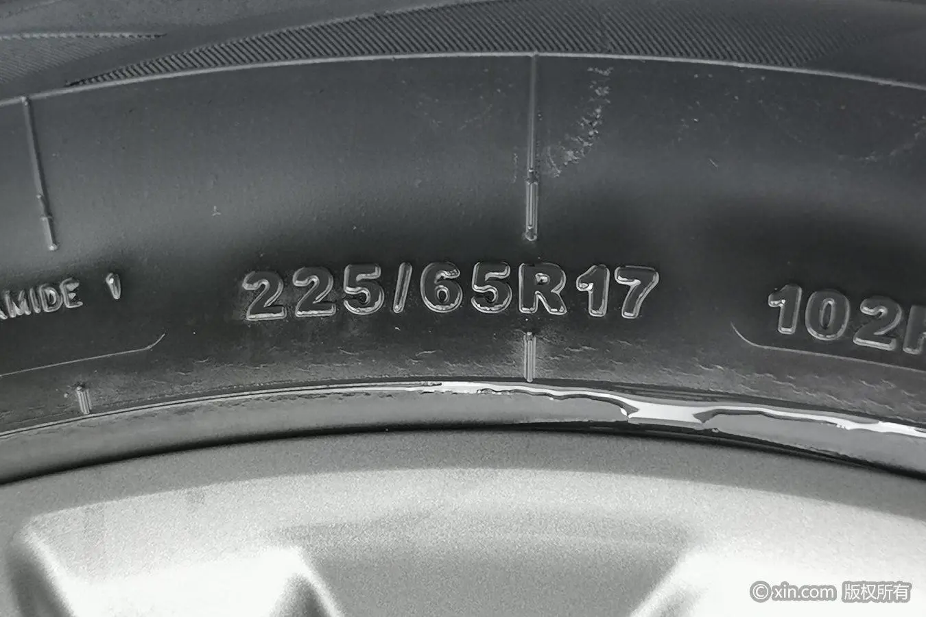Changan Changan CS75 Glory Million Edition 280T DCT Luxury