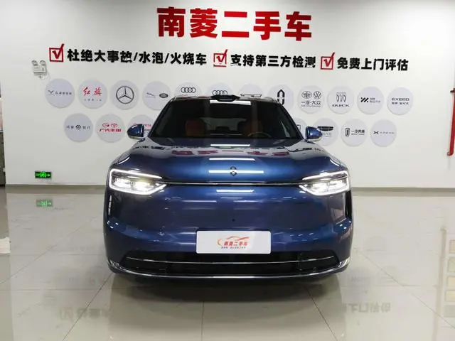 AITO Ask the world M7 Extended range Ultra five-seater four-wheel drive version