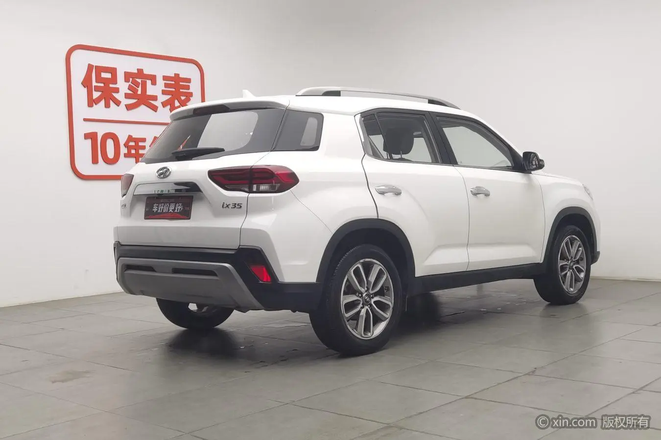 Hyundai Hyundai ix35 2.0L automatic two-wheel drive Zhiyong*Enjoy Edition