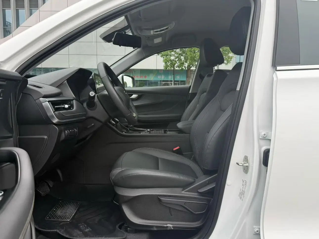 Chery Fulwin Tiggo 5x High-energy version 1.5T CVT comfort type