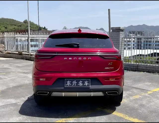 Dongfeng Fengguang Scenery ix5 280TGDI CVT Smart Country V