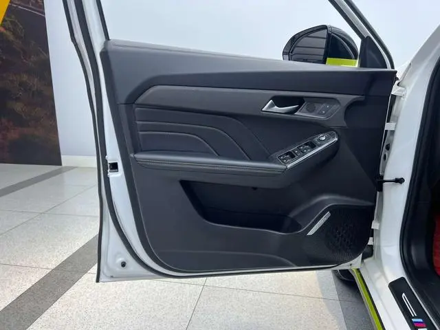 Haval Haval Red Rabbit Jinxiang Edition 1.5T Copper Rabbit
