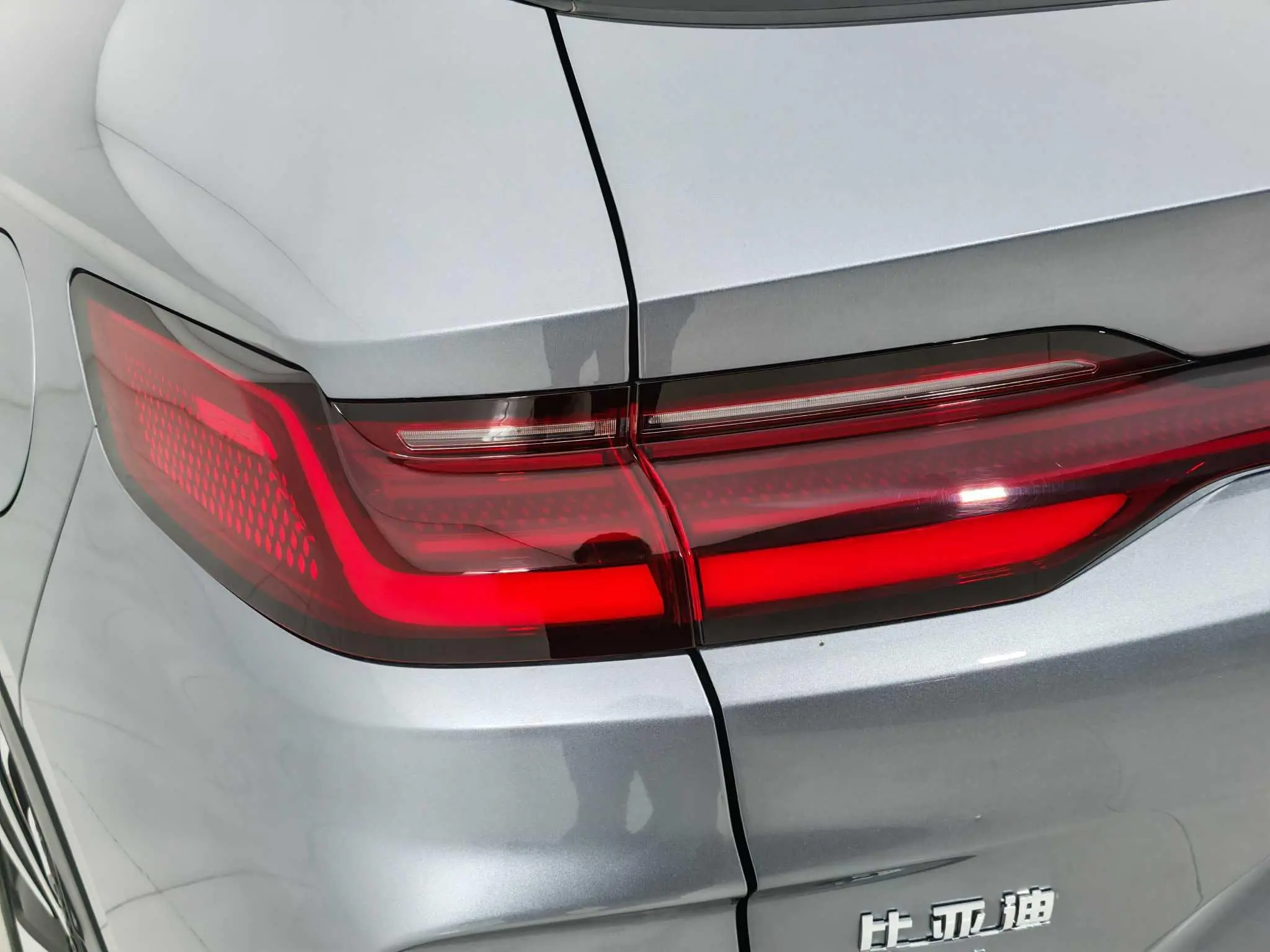 BYD Song PLUS DM DM-i Champion Edition 110KM Flagship PLUS