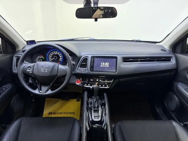 Honda Binzhi 220 TURBO CVT Deluxe Edition Country VI