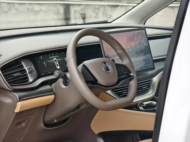 Denza Denza D9 DM 970 four-wheel drive flagship