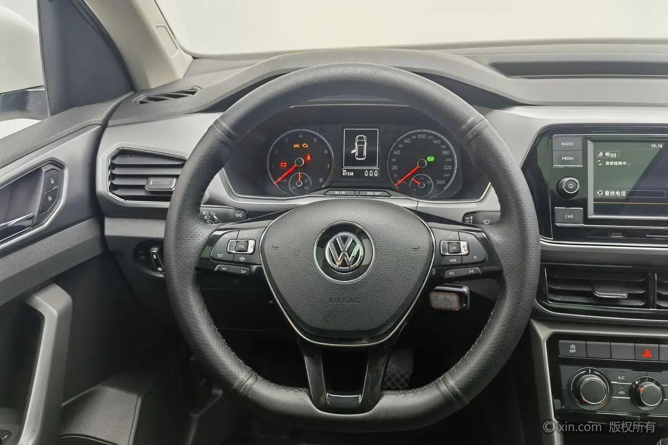 Volkswagen Tu Kai 280TSI DSG Comfort Edition
