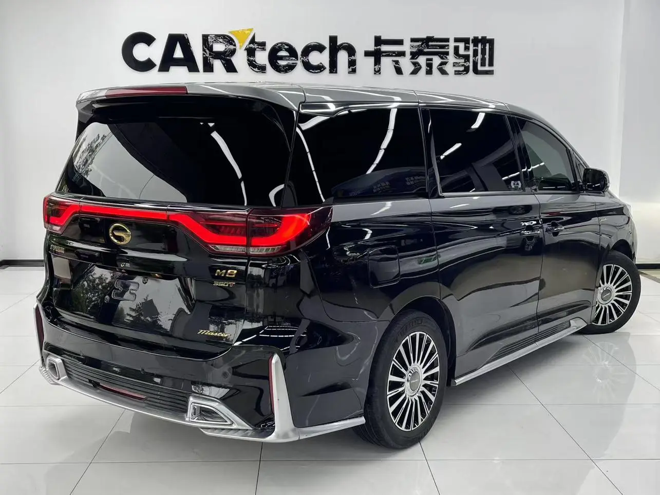 GAC Trumpchi M8 Master Series 390T four-seater Glory Edition