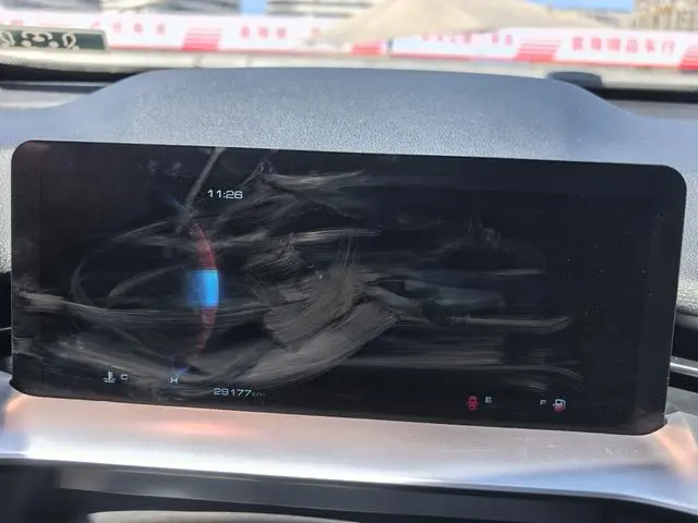 Haval Haval H6 The third generation 1.5T automatic two-wheel drive Max