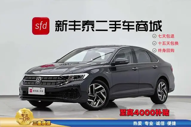 Volkswagen Sagitar 300TSI DSG Beyond Edition