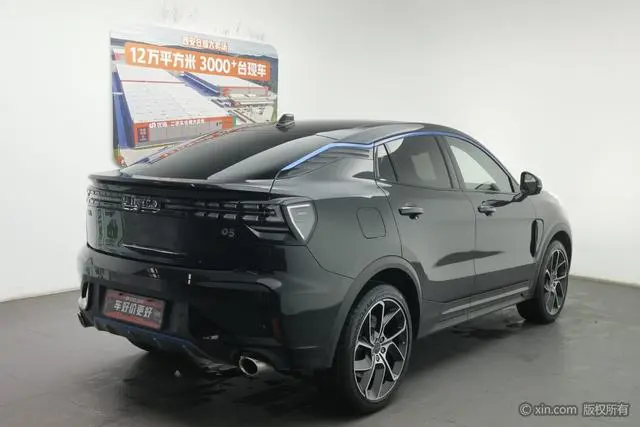 LYNK & CO Lynk 05 2.0TD two-wheel drive Halo