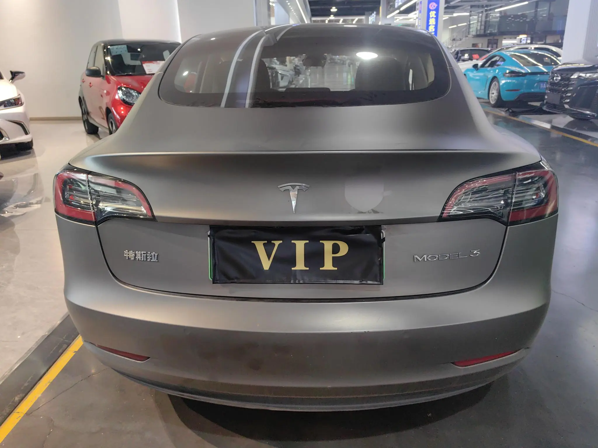Tesla Model 3 Rear-wheel drive version