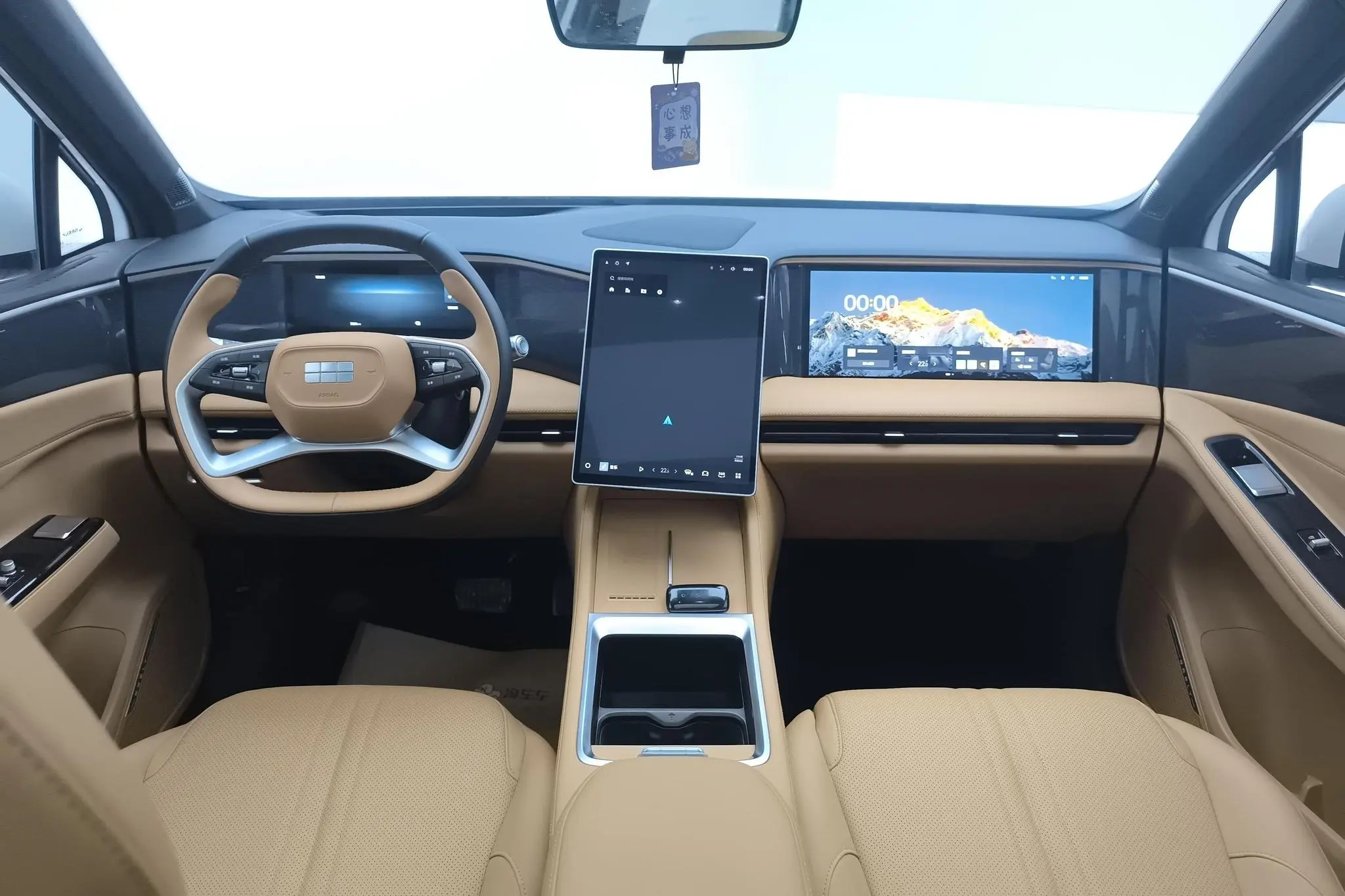 Geely Galaxy Galaxy L7 1.5L EM-i 115km Discovery+ version