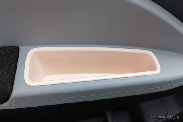 Chery Fulwin QQ ice cream Peach joy sweet peach