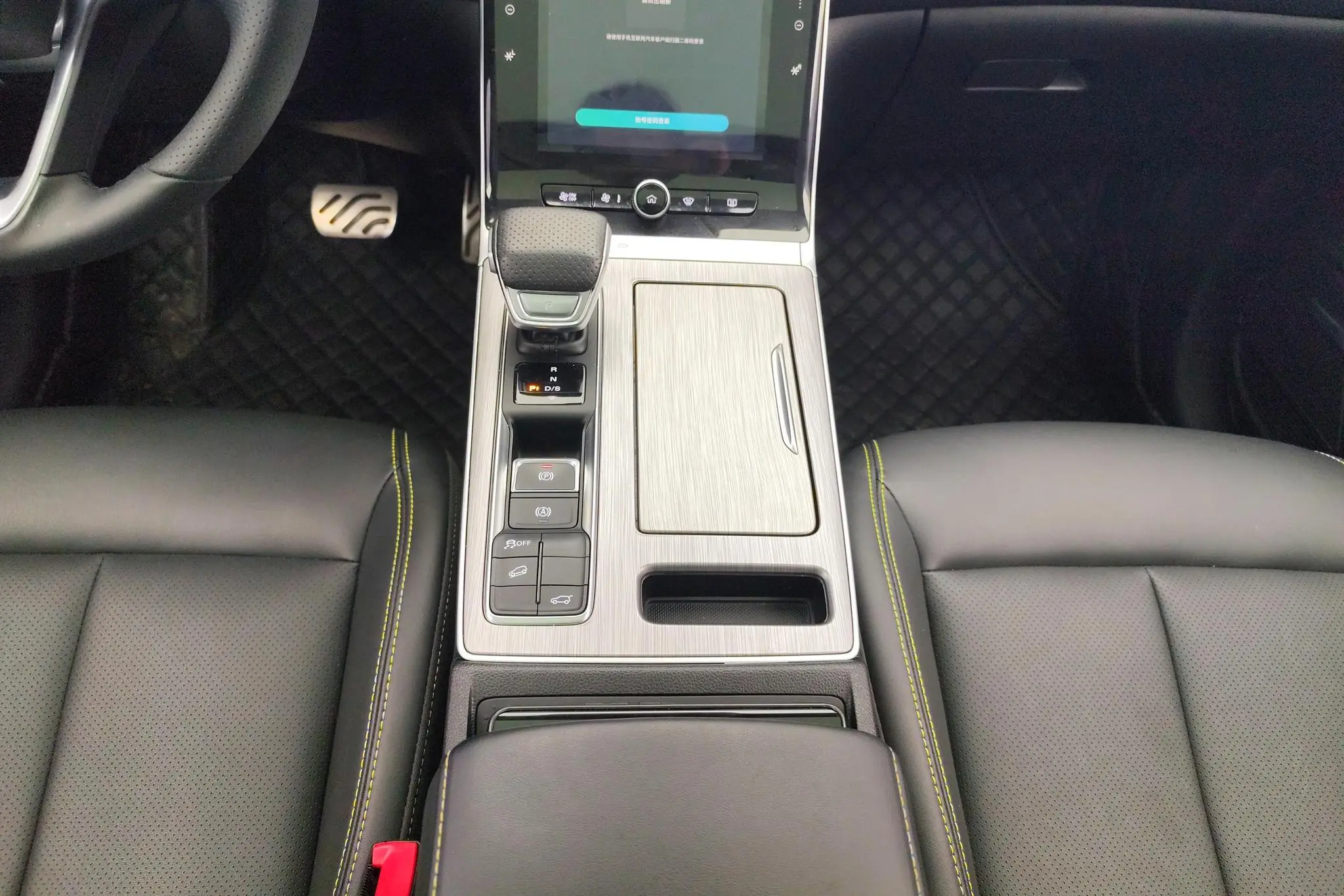 Roewe Roewe RX5 PLUS 300TGI Automatic Ali National Tide Ronglin Edition
