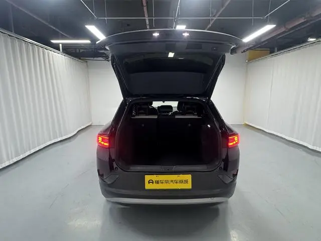 Volkswagen ID.4 X Pure long battery life version