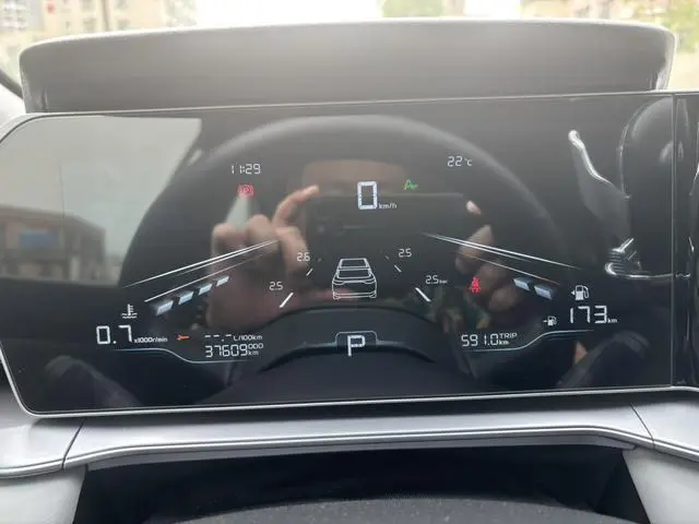 Chery Fulwin Arrizo 5 PLUS Ozawa 1.5T CVT Smart PLUS