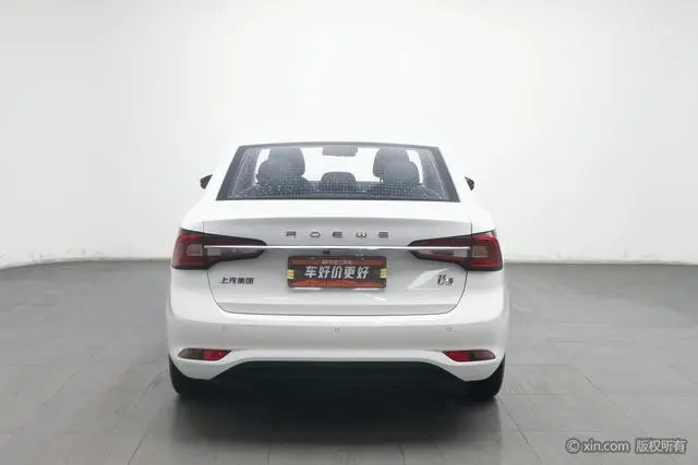 Roewe Roewe i5 1.5L automatic 4G Interconnection Linghao Version