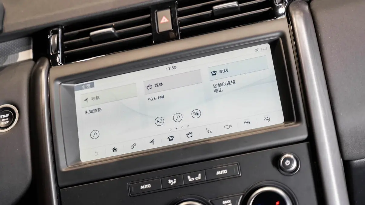 Land Rover discover 3.0 V6 30th Anniversary Special Edition