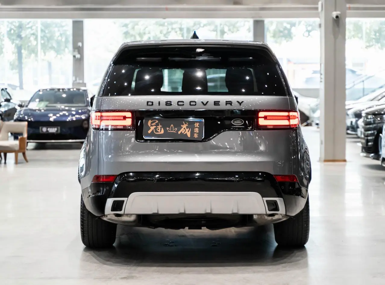 Land Rover discover 3.0 V6 30th Anniversary Special Edition