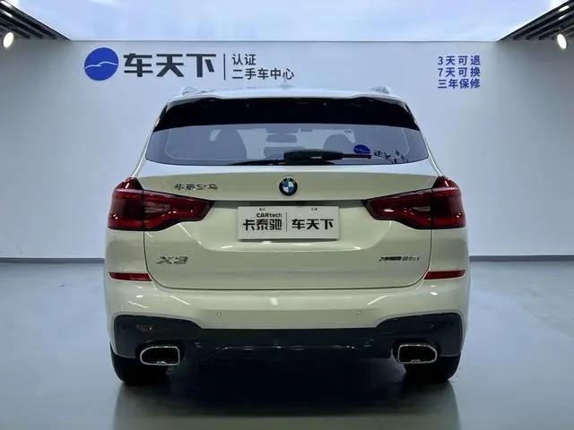 BMW BMW X3 xDrive28i M sports suit
