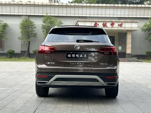 Volkswagen Tanyue 280TSI Luxury Smart Edition