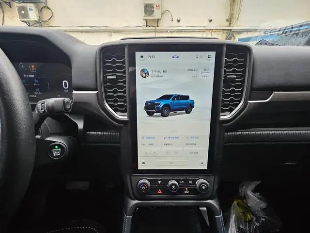 Ford Ranger Ranger 2.3T gasoline Mountain Forest-four-wheel drive automatic Version