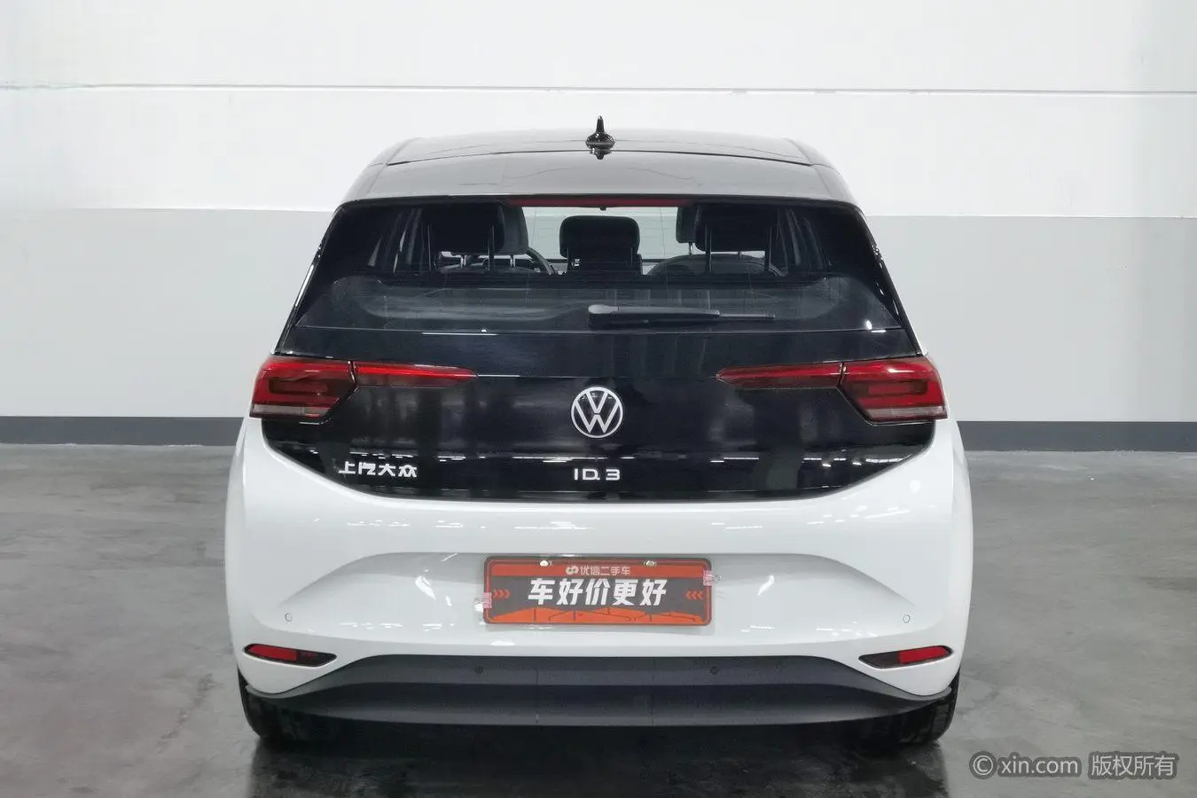 Volkswagen Volkswagen ID.3 Pure Smart Edition