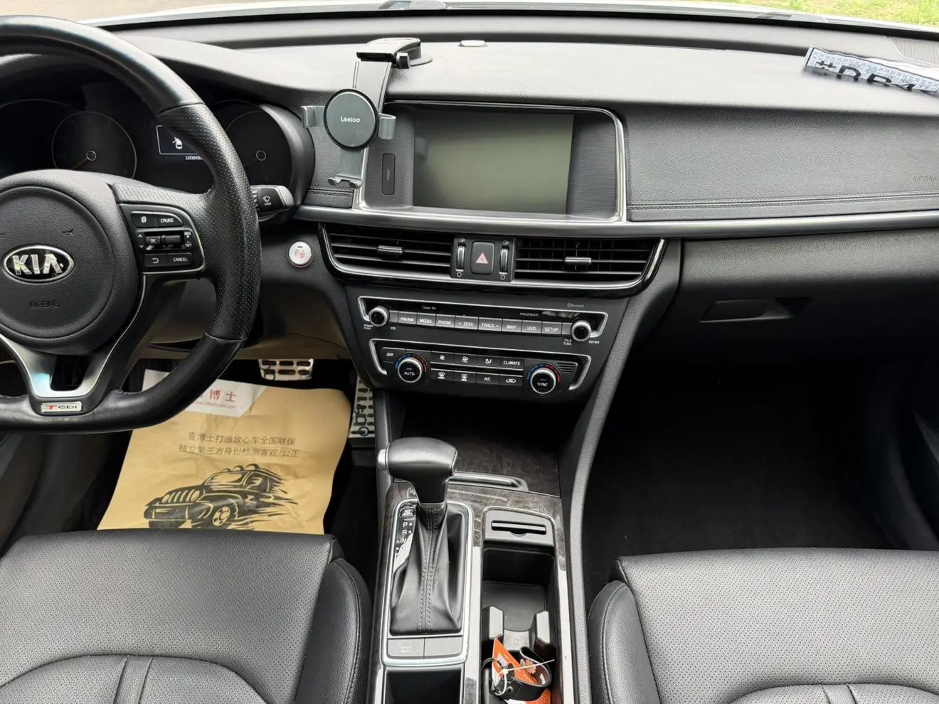 Kia Kia K5 1.6T automatic LUX