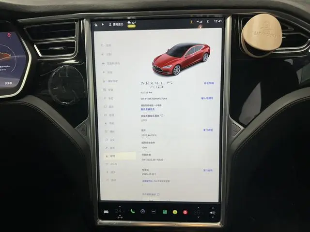 Tesla Model S 70D