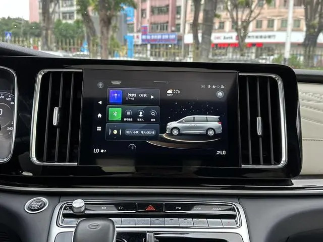 GAC Trumpchi M8 Master Series 390T four-seater Royal Edition
