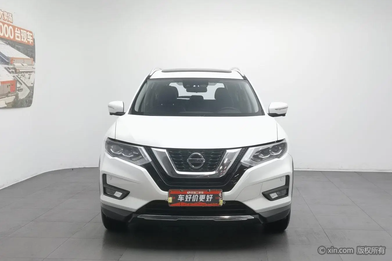 Nissan Qijun 2.5 L XL ITS CVT 4WD Luxury Pilot Edition
