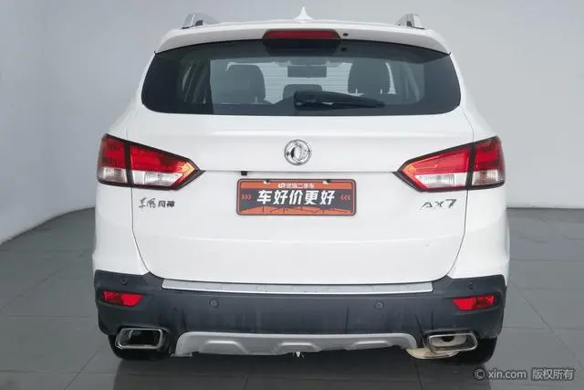 Dongfeng Fengshen Dongfeng Fengshen AX7 2.0L automatic Zhiyi type