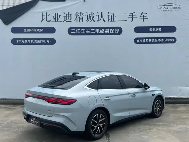 BYD Qin L DM Smart driving version DM-i 120KM transcendence type