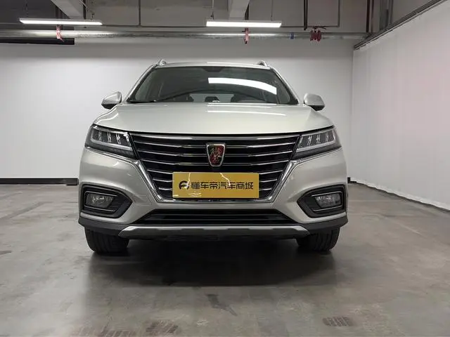 Roewe Roewe eRX5 50T Hybrid Interconnection Premium Ultimate Edition