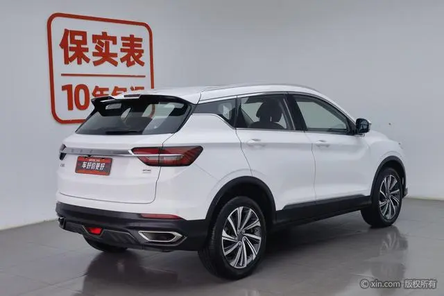 Geely Binyue 260T DCT Ranger Country VI